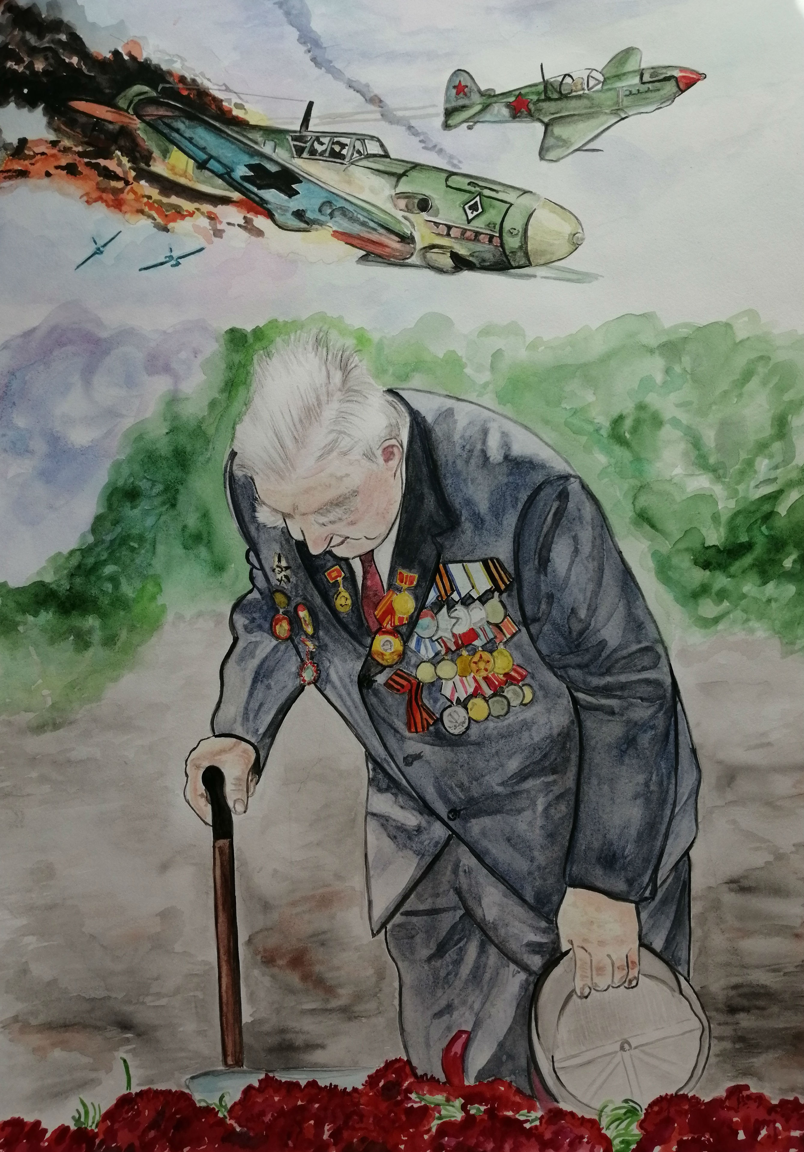 Тяжелые воспоминания